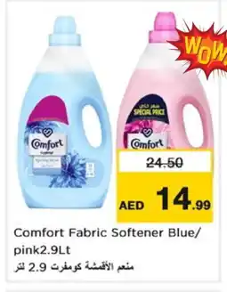 Nesto COMFORT Softener offer