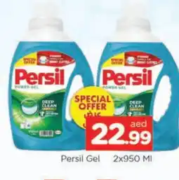 Al Madina PERSIL Detergent offer