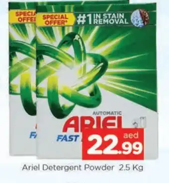 Al Madina ARIEL Detergent offer