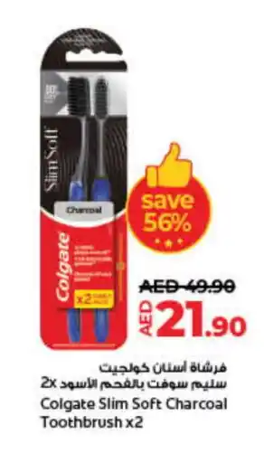 Lulu Hypermarket COLGATE Toothbrush offer