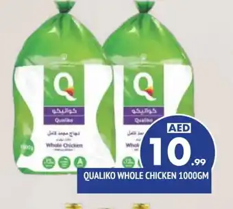 Al Madina QUALIKO Frozen Whole Chicken offer