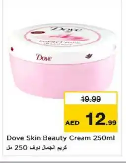 Nesto DOVE Face cream offer