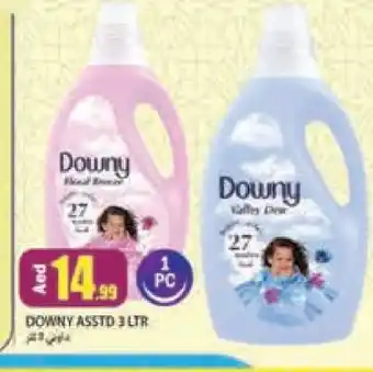 Rawabi Market DOWNY Softener offer