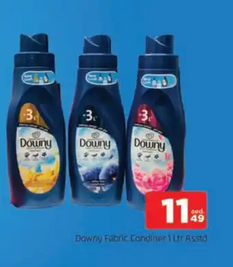 Al Madina DOWNY Softener offer