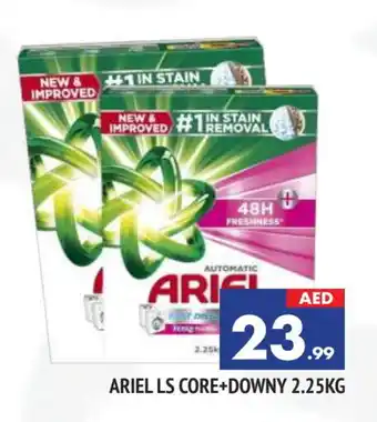 Al Madina ARIEL Detergent offer