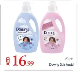 Rawabi Market DOWNY Softener offer