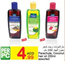 Green House Parachute Coconut hair oil offer