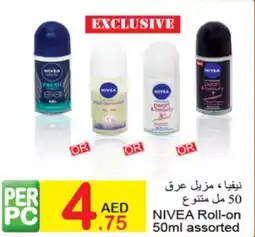 Green House NIVEA roll on offer