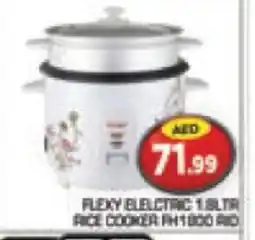 Baniyas Spike Hypermarket FLEXY Rice Cooker offer