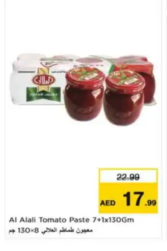 Nesto AL ALALI Tomato Paste offer