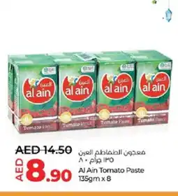 Lulu Hypermarket AL AIN Tomato Paste offer