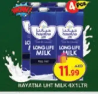 Baniyas Spike Hypermarket HAYATNA Long Life / UHT Milk offer