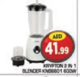 Baniyas Spike Hypermarket KRYPTON Mixer / Grinder offer