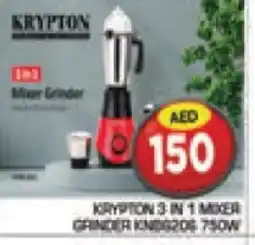 Baniyas Spike Hypermarket KRYPTON Mixer / Grinder offer