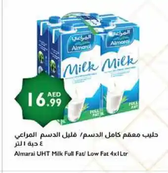 Istanbul Supermarket ALMARAI Long Life / UHT Milk offer