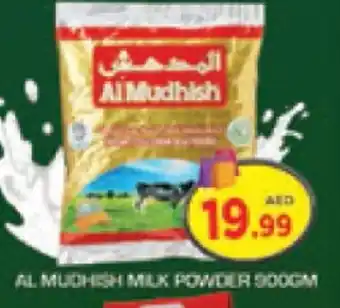 Baniyas Spike Hypermarket ALMUDHISH Milk Powder offer