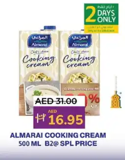 Lulu Hypermarket ALMARAI Whipping / Cooking Cream offer