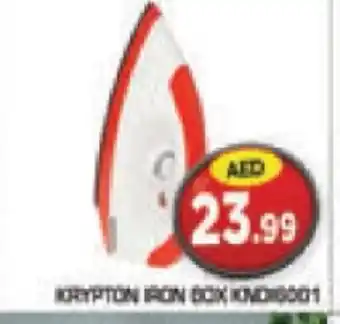 Baniyas Spike Hypermarket KRYPTON Ironbox offer