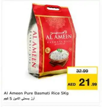 Nesto AL AMEEN Basmati / Biryani Rice offer