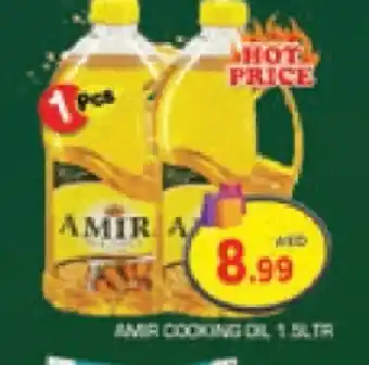 Baniyas Spike Hypermarket AMIR Cooking Oil offer