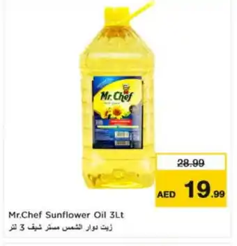 Nesto MR.CHEF Sunflower Oil offer