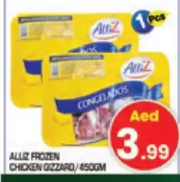 Baniyas Spike Hypermarket ALLIZ Chicken Gizzard offer