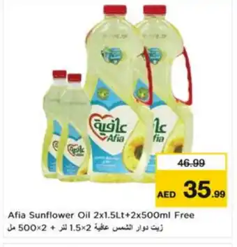 Nesto AFIA Sunflower Oil offer