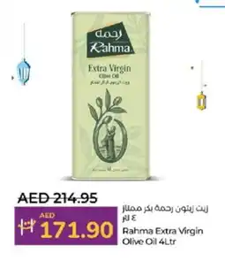 Lulu Hypermarket RAHMA Extra Virgin Olive Oil offer