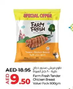 Lulu Hypermarket FARM FRESH Chicken Breast offer