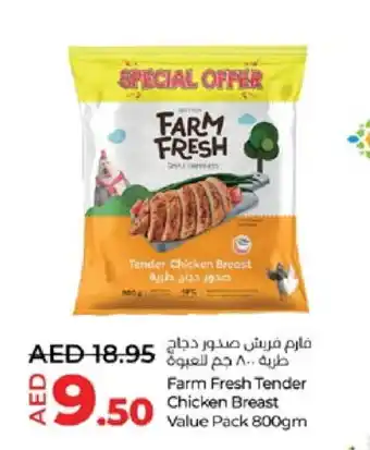 Lulu Hypermarket FARM FRESH Chicken Breast offer