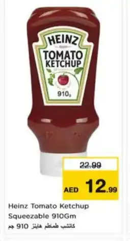 Nesto HEINZ Tomato Ketchup offer