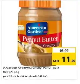 Nesto AMERICAN GARDEN Peanut Butter offer