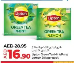 Lulu Hypermarket Lipton Green Tea offer