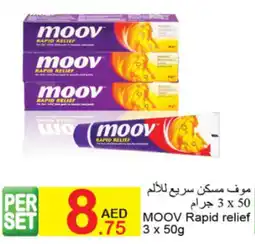 Green House Moov rapid relief offer