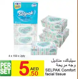 Green House Selpak comfort facial tissue offer