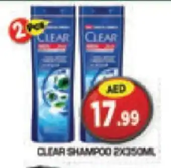 Baniyas Spike Hypermarket CLEAR Shampoo / Conditioner offer