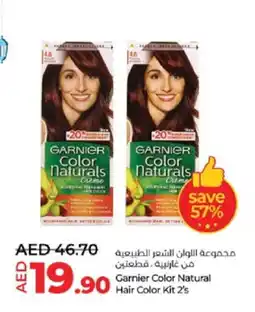 Lulu Hypermarket GARNIER Hair Colour offer