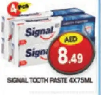 Baniyas Spike Hypermarket SIGNAL Toothpaste offer