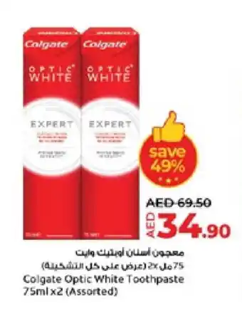 Lulu Hypermarket COLGATE Toothpaste offer