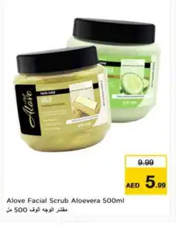 Nesto alove Face cream offer