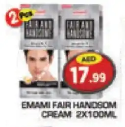 Baniyas Spike Hypermarket EMAMI Face cream offer