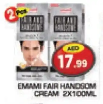 Baniyas Spike Hypermarket EMAMI Face cream offer