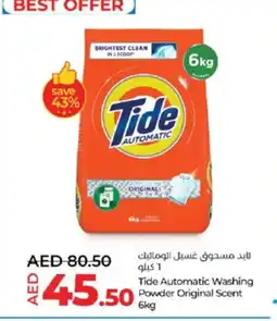 Lulu Hypermarket TIDE Detergent offer