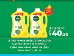 Lulu Hypermarket DETTOL Disinfectant offer