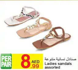 Green House Ladies sandals offer