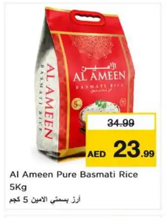 Nesto AL AMEEN Basmati / Biryani Rice offer