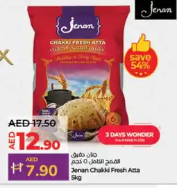 Lulu Hypermarket JENAN Atta offer