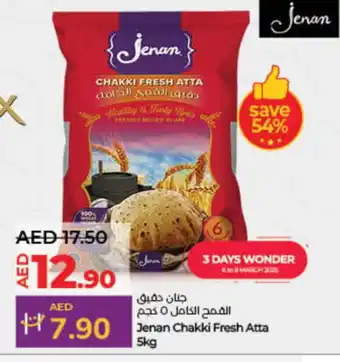 Lulu Hypermarket JENAN Atta offer