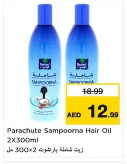 Nesto PARACHUTE Hair Oil offer