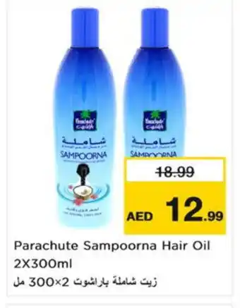 Nesto PARACHUTE Hair Oil offer